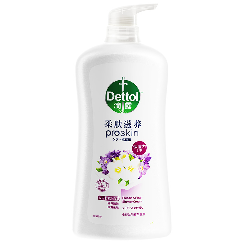 【LJ】滴露（Dettol）柔肤滋养沐浴露小苍兰与蜜梨香950g抑菌沐浴露男女通用香味持久