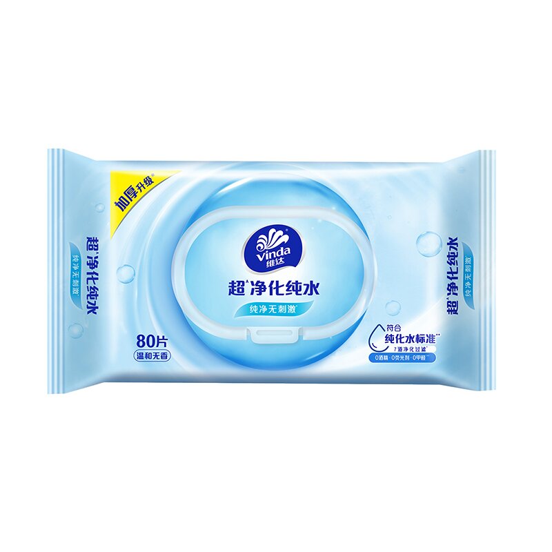 【WYWK】VW1027 维达纯水湿巾(80片装）*12包/箱