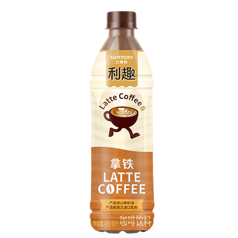 【ZK】三得利利趣拿铁480ml*15