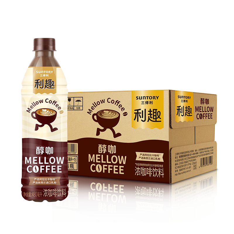 【ZK】三得利利趣醇咖480ml*15