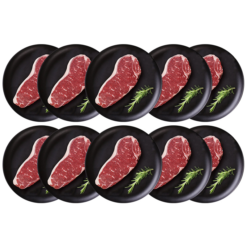 【AGL】佳食特整切西冷牛排130g(含酱料包)*10