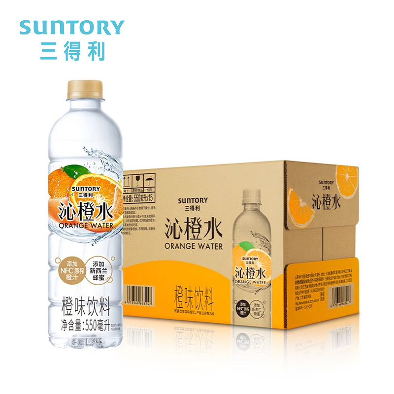 【ZK】三得利沁橙水550ml*15