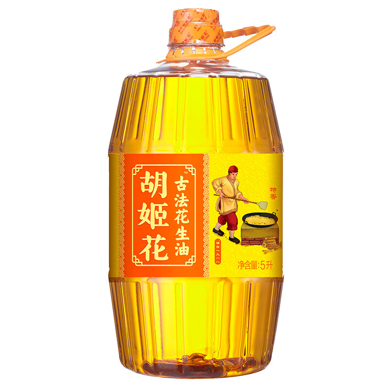 【JLY】胡姬花古法花生油5L