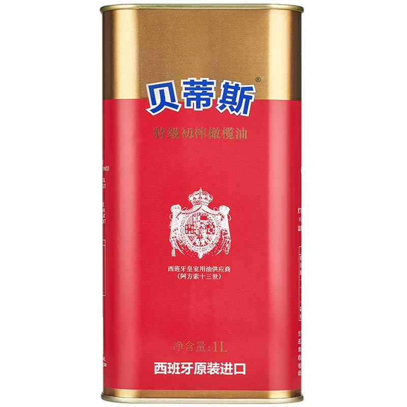 【HTD】贝蒂斯特级初榨橄榄油1000ml