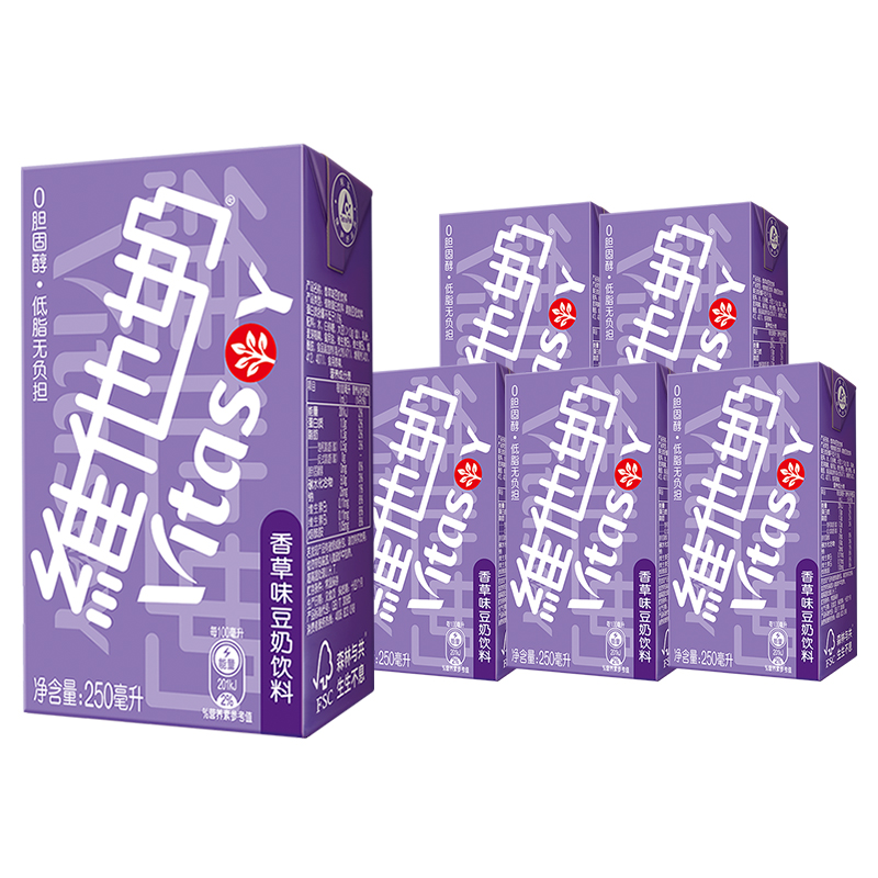 【XJ】维他奶 VITASOY 香草味豆奶250ml*6盒