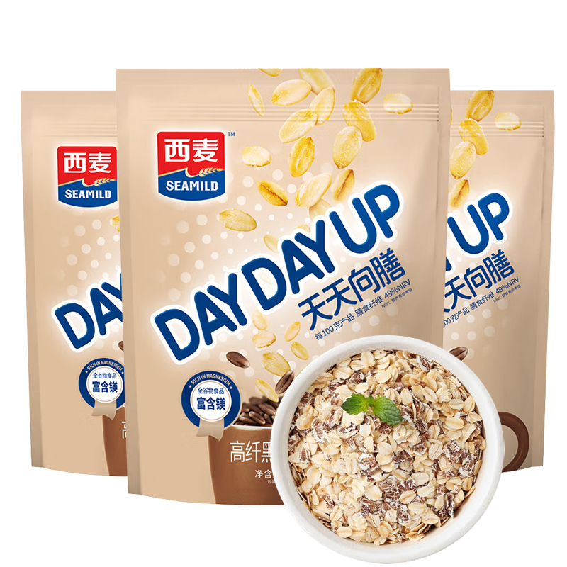 【XJ】西麦 高纤黑麦燕麦片450g*3袋 营养健康早餐