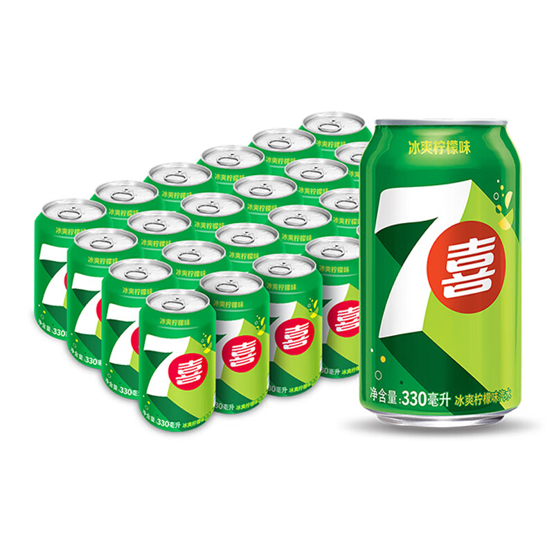 【ZK】百事可乐七喜7up柠檬味可乐汽水碳酸饮料整箱330ml*24听