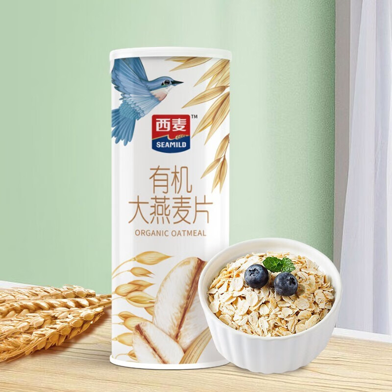 【XJ】西麦有机大燕麦片350g/罐 健康营养早餐