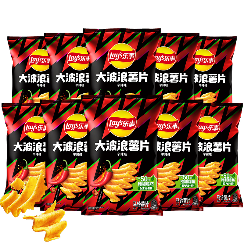 【XJ】【10袋装】乐事大波浪辛辣味(新尺寸)40克*10袋