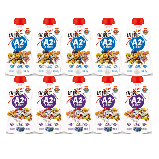 【YN】yoplait优诺A2酪蛋白儿童酸奶原味100g*5袋+蓝莓果蔬味100g*5袋
