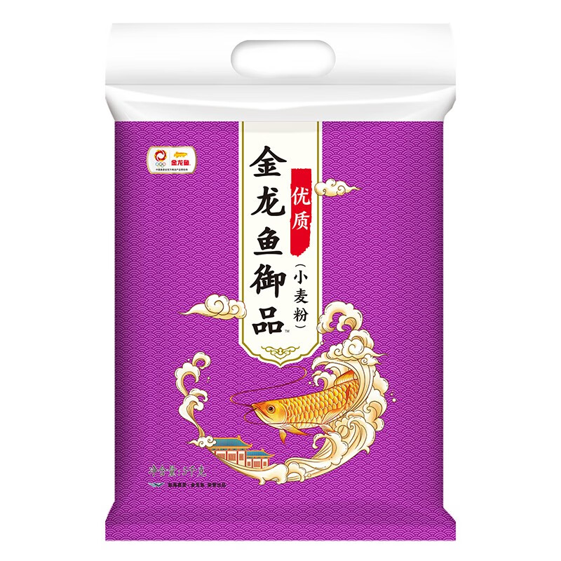 【HTD】金龙鱼御品优质小麦粉5kg(无纺布袋)
