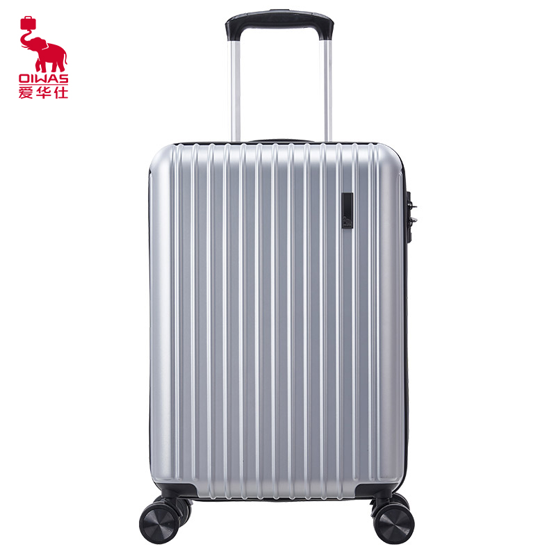 【TZJ】爱华仕PC拉杆箱OCX6703-20寸
