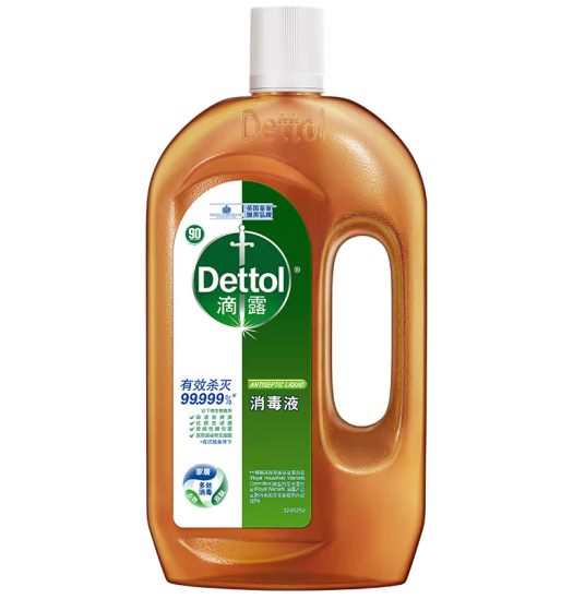 【LJ】滴露Dettol消毒液衣物 消毒水家居室内环境地板 衣物除菌剂1.8L
