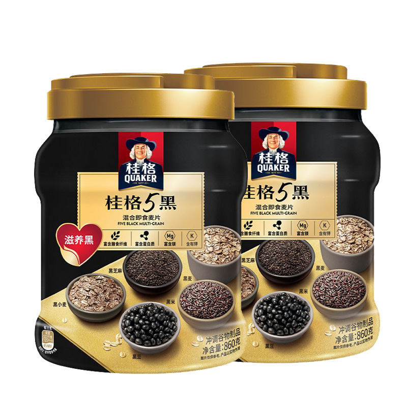 【XJ】桂格5黑混合即食麦片(罐装）860克*2罐 黑芝麻黑麦谷物早餐