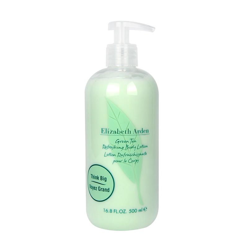 【KY】伊丽莎白雅顿绿茶身体乳500ml