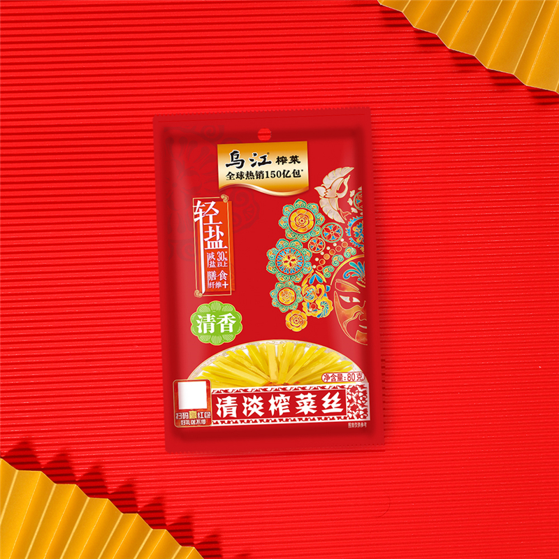 【DCJX】乌江清淡榨菜80G*10