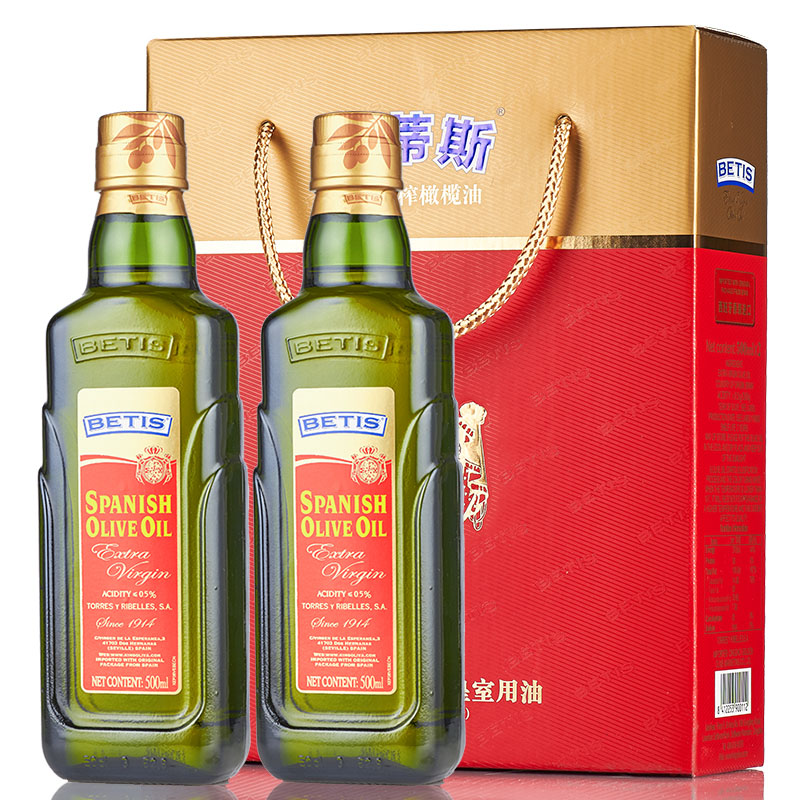 【HTD】贝蒂斯特级初榨橄榄油礼盒（500ml*2）
