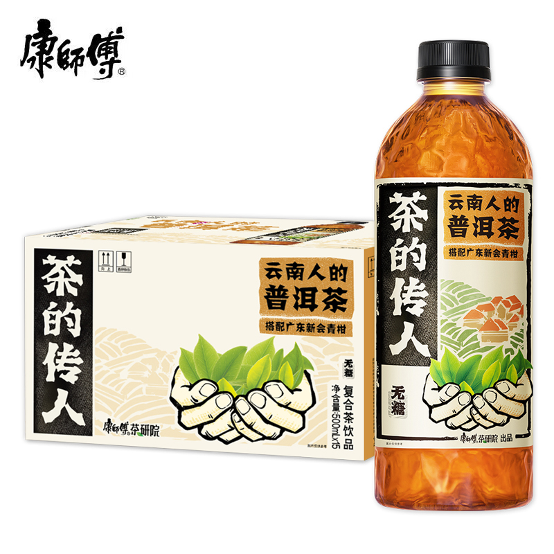 【ZK】康师傅茶的传人青柑普洱500mL*15