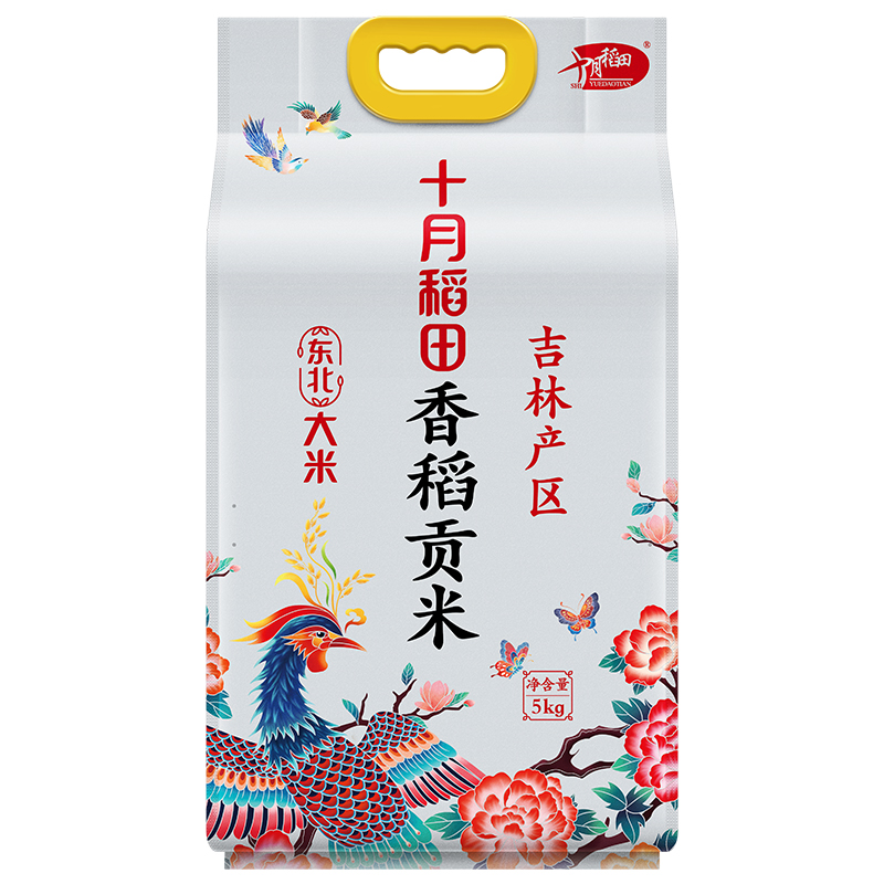 【HTD】十月稻田 香稻贡米5kg（0722）