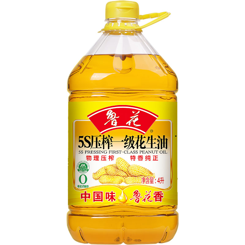 【HTD】鲁花5S压榨一级花生油4L