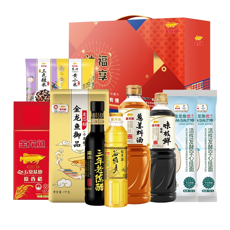 【HTD】金龙鱼惠众寿礼盒C款（2100g+2750ml）