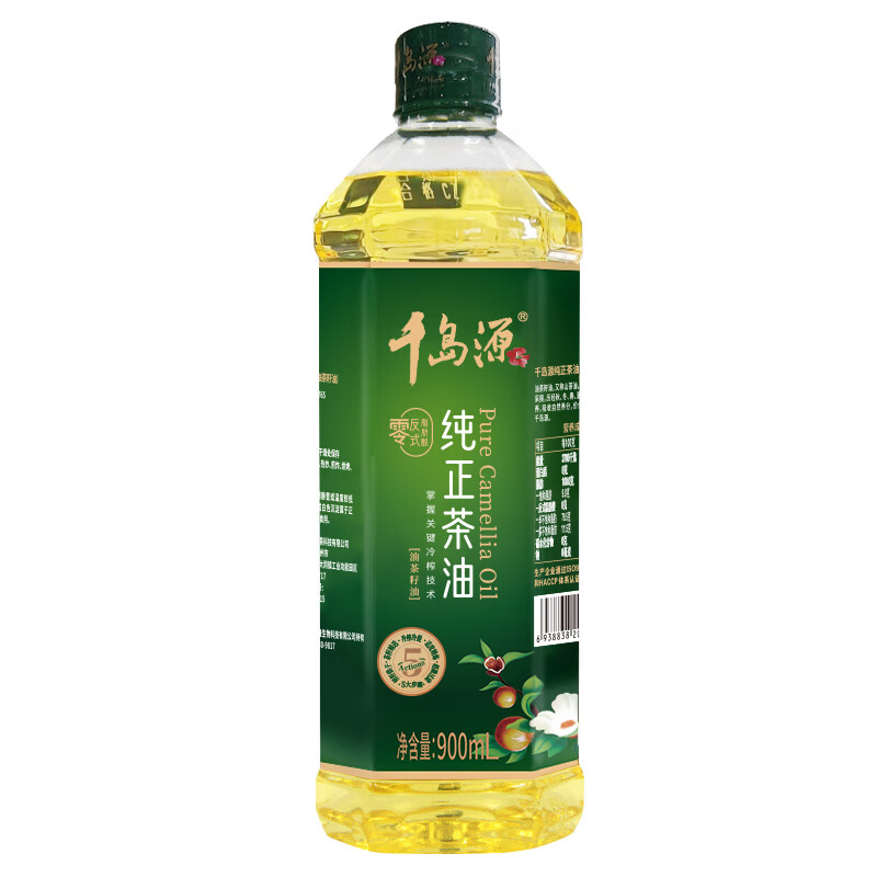 【HTD】千岛源纯正茶油900ml