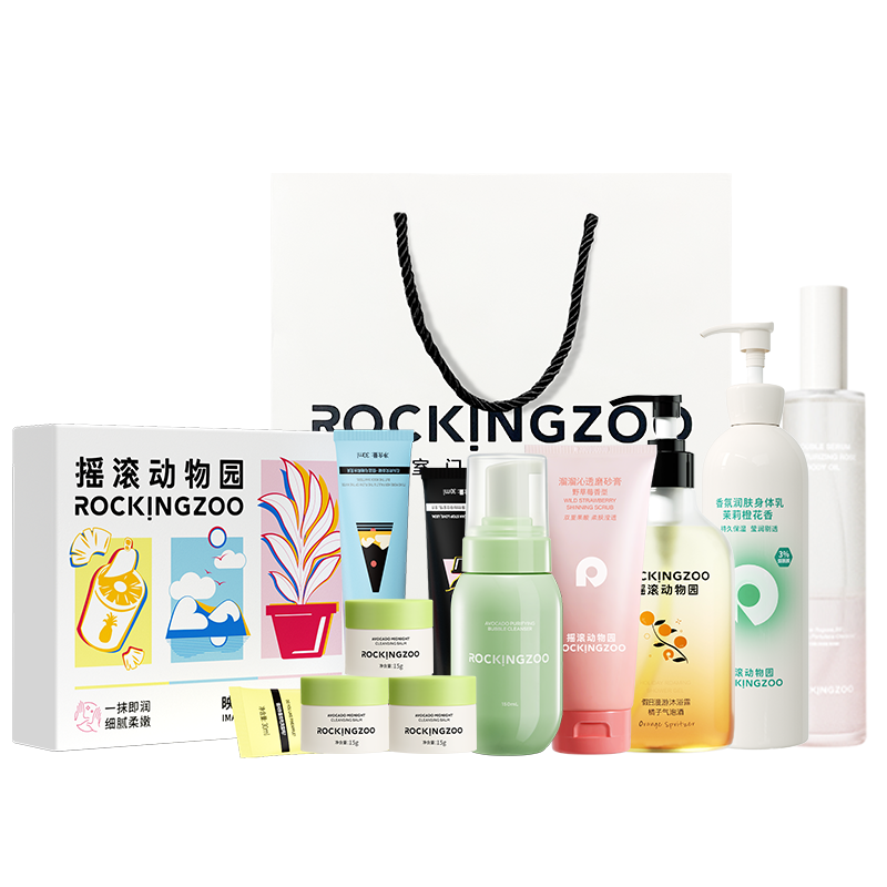 【SHZQ】摇滚动物园 真我花园B