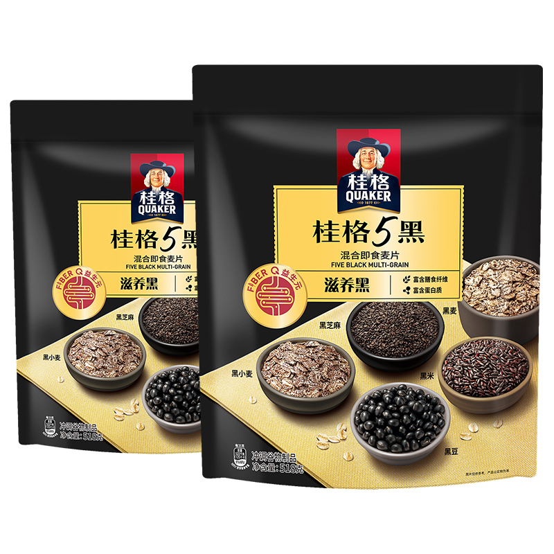 【XJ】桂格 5黑混合即食麦片518克*2袋 黑芝麻黑麦谷物早餐