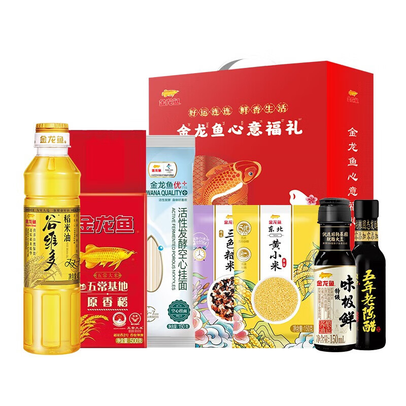 【HTD】金龙鱼惠众禄礼盒B款（950g+1100ml）