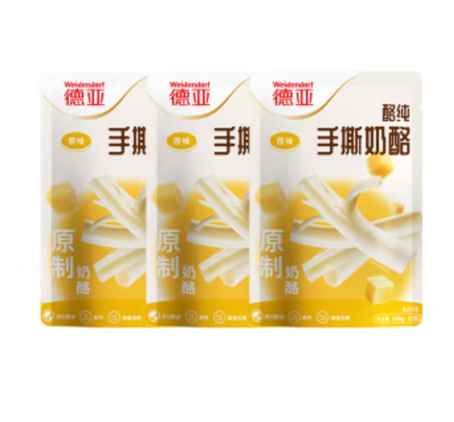 【LJ】德亚原制奶酪手撕奶酪100g*3袋早餐烘培零食 手撕奶酪原味