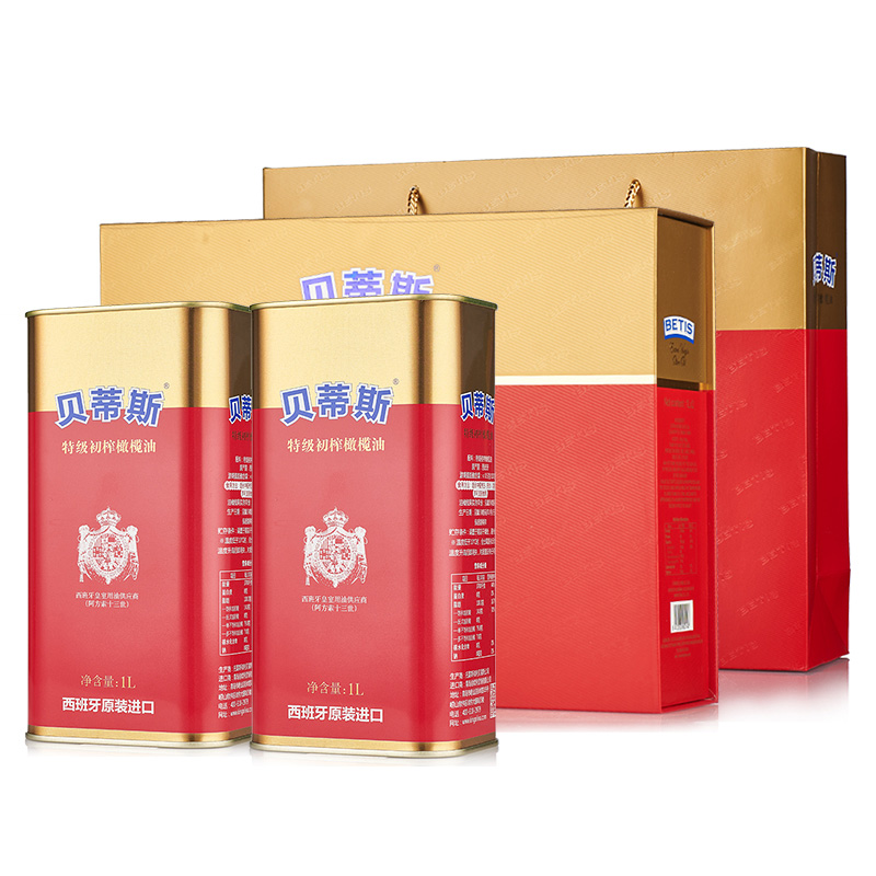 【HTD】贝蒂斯特级初榨橄榄油礼盒（1000ml*2）