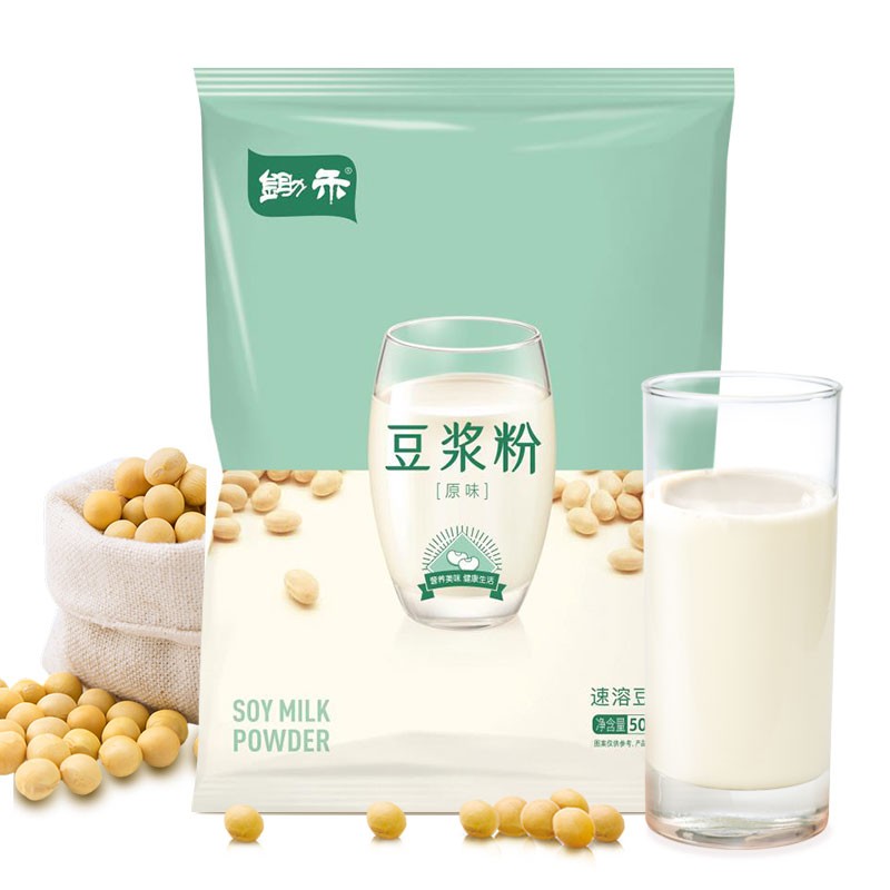 【HTD】锄禾豆浆粉500g*2（原味）