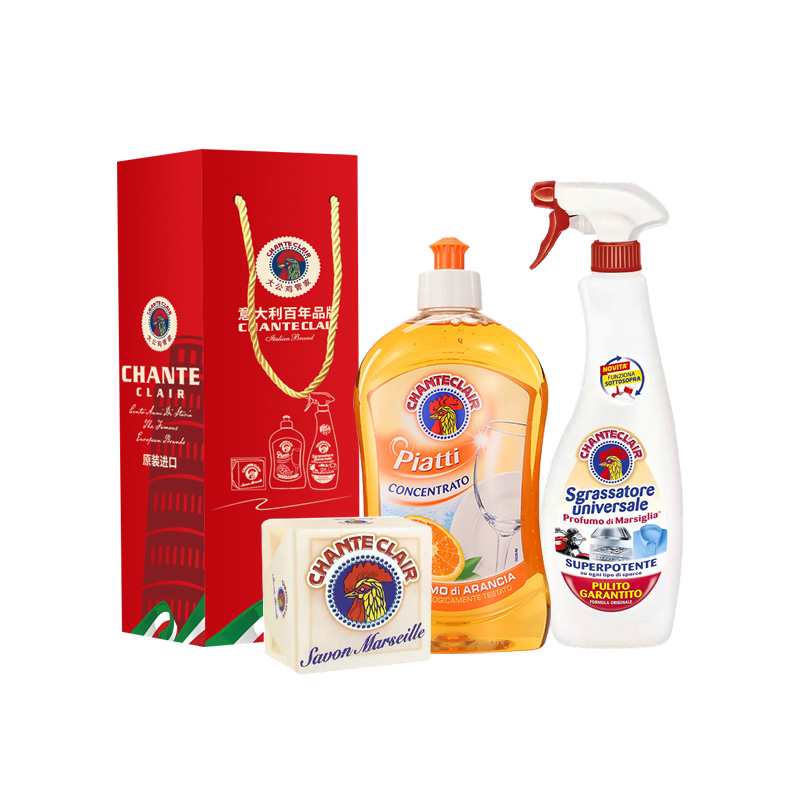 【KY】大公鸡礼盒三件套装(油污净+洗洁精+洗衣皂)600ml+500ml+300g
