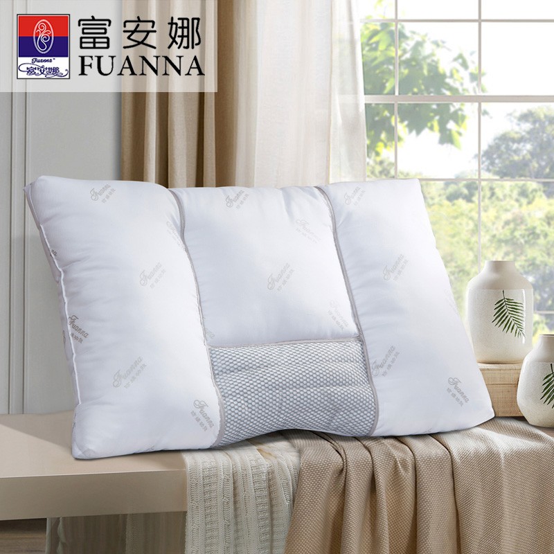 【LXJ】富安娜艾草麦饭石防螨分区枕 70*45cm