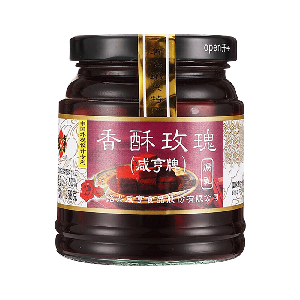 【DCJX】咸亨258g香酥玫瑰腐乳