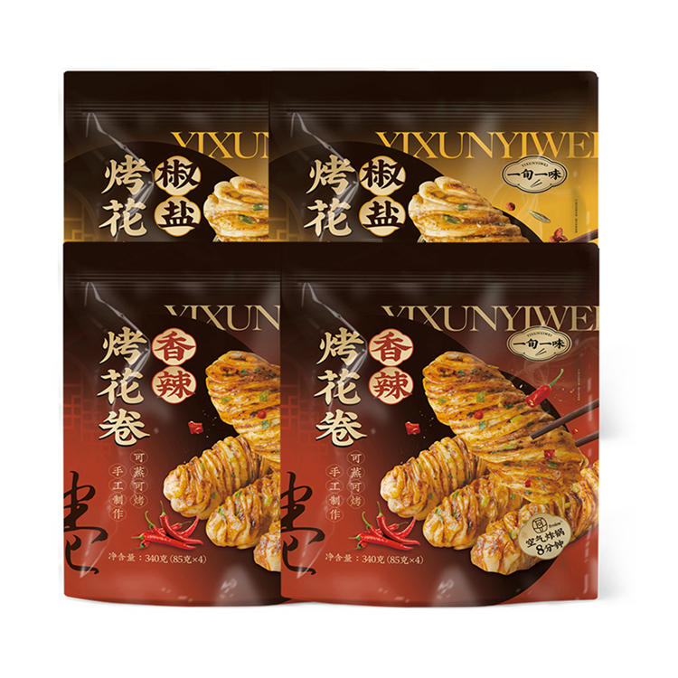 【YX】【4袋16只】一旬一味 手工扭扭烤花卷 香辣烤花卷+椒盐烤花卷