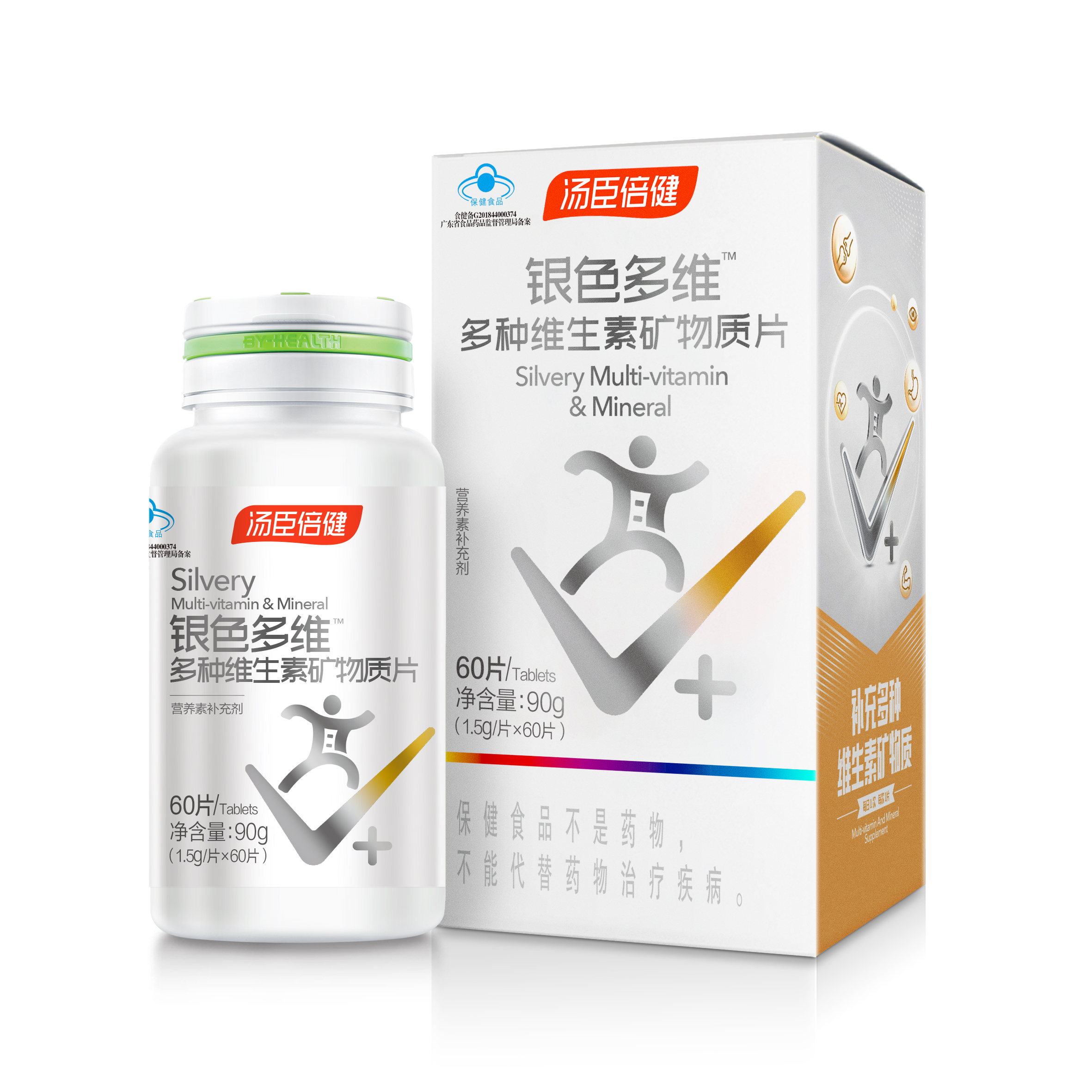 【CF】汤臣倍健银色多维多种维生素矿物质片（60片）
