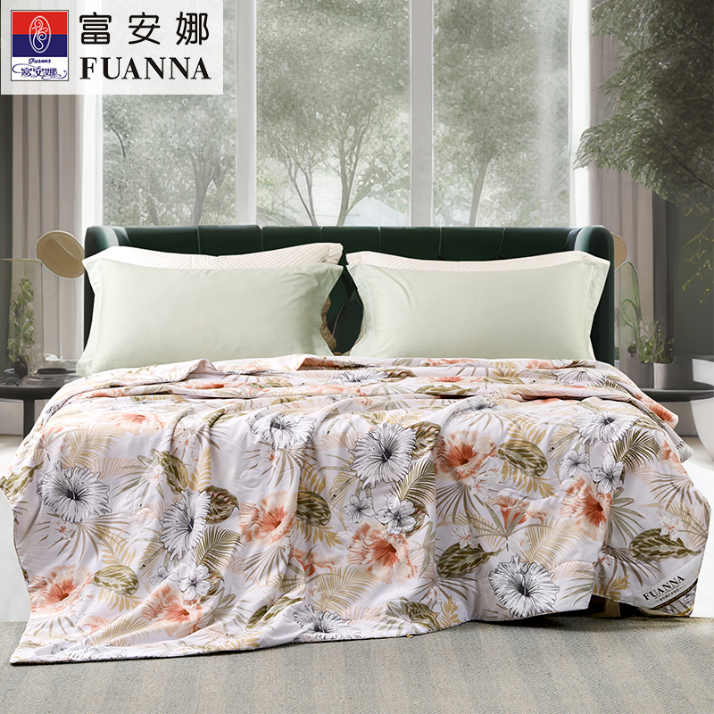 【LXJ】富安娜印花蚕丝被-清逸悠扬 203*229cm 400g