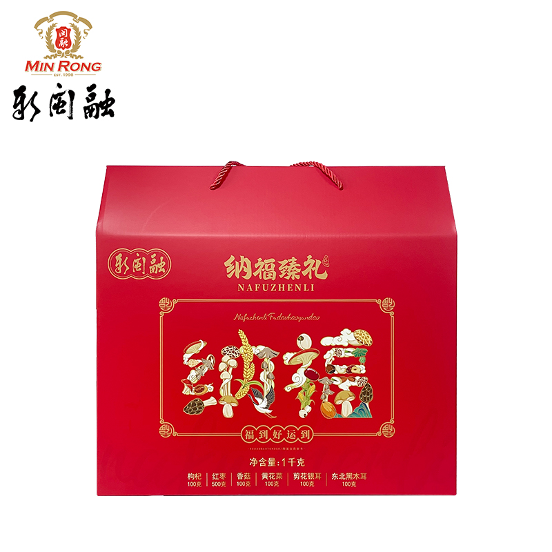 【XMN】新闽融纳福臻礼礼盒1000g
