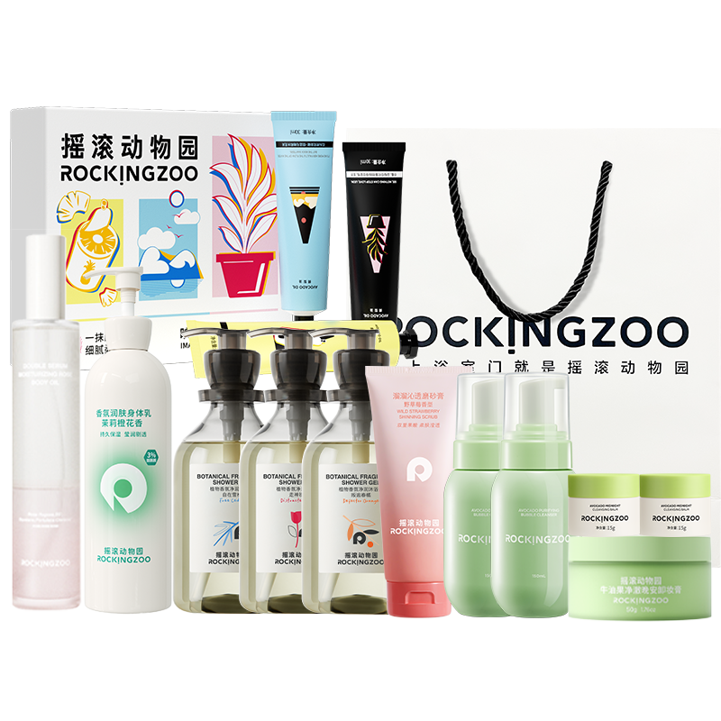 【SHZQ】摇滚动物园 花海漫步B