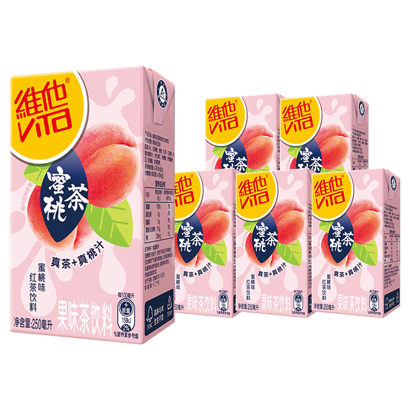 【XJ】维他奶 VITASOY Vita维他桃茶250ml*6盒真茶真柠檬茶饮料