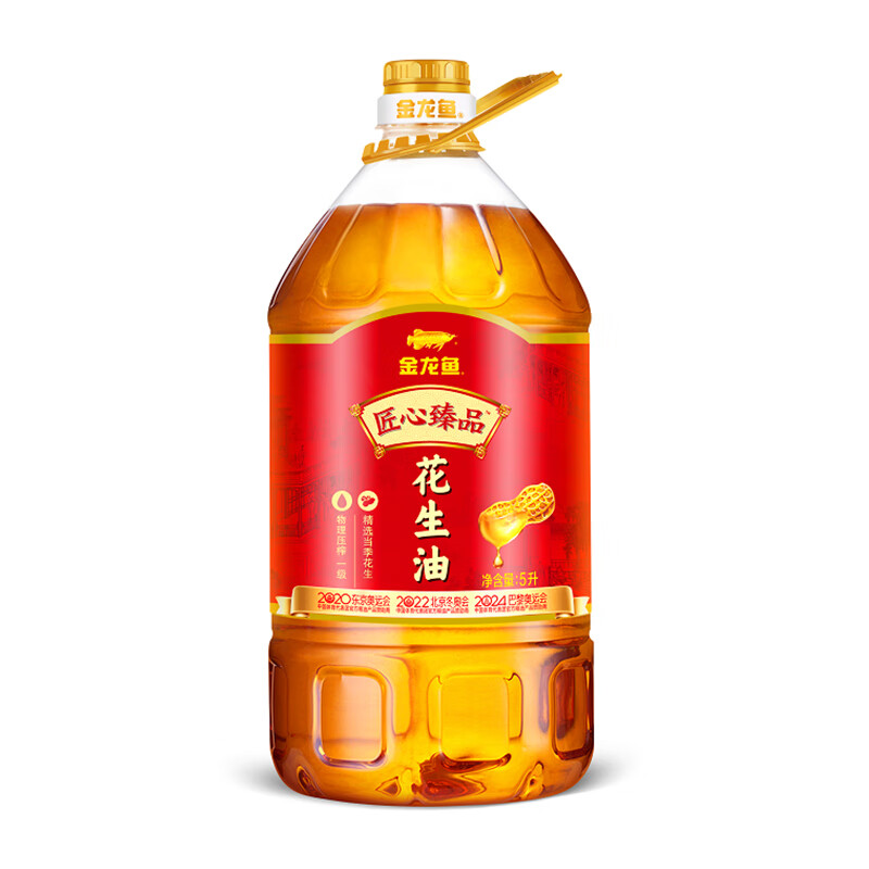 【JLY】金龙鱼匠心臻品花生油5L