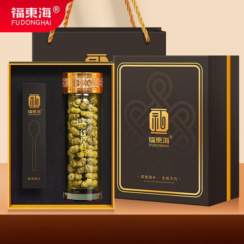 【JSJJ】福东海铁皮石斛礼盒105g