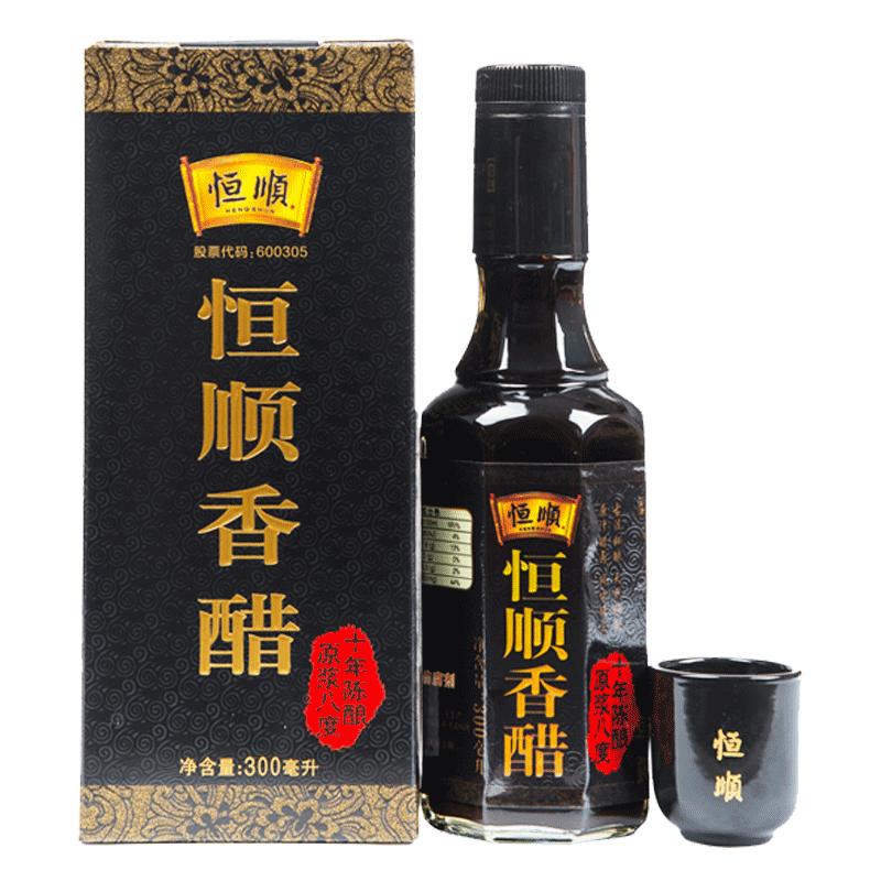 【LJ】恒顺香醋十年陈 镇江特产 十年陈酿八度原浆 恒顺香醋十年陈酿醋300ml 2瓶礼袋装