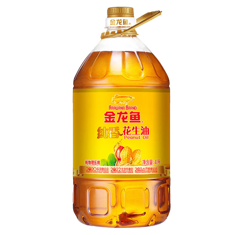 【HTD】金龙鱼纯香花生油4L