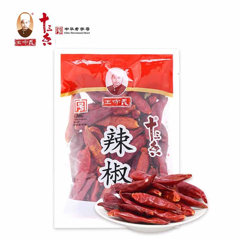 【DCJX】王守义十三香辣椒55g Zy*5
