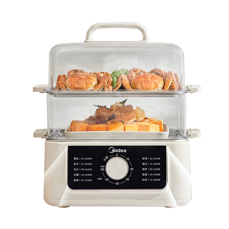 【HSJ】美的（Midea）电蒸锅上蒸下煮 11.5L大容量 多功能电火锅ZGE252252