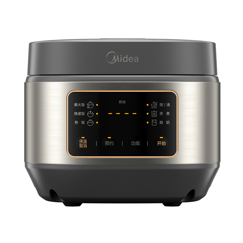 【HSJ】美的（Midea）智能电饭煲 匠铜聚能内胆 感温焖煮 3L电饭锅MB-TQ332