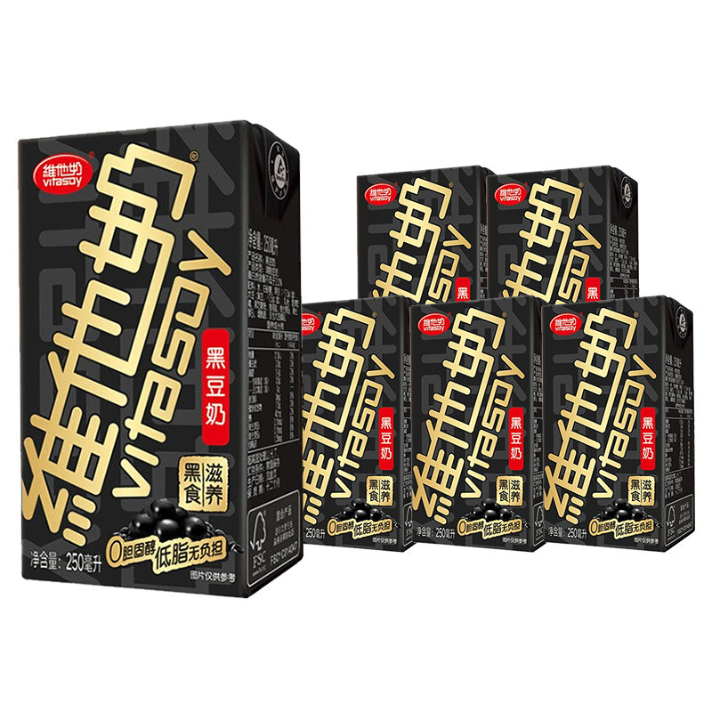 【XJ】维他奶 VITASOY 黑豆味豆奶250ml*6盒