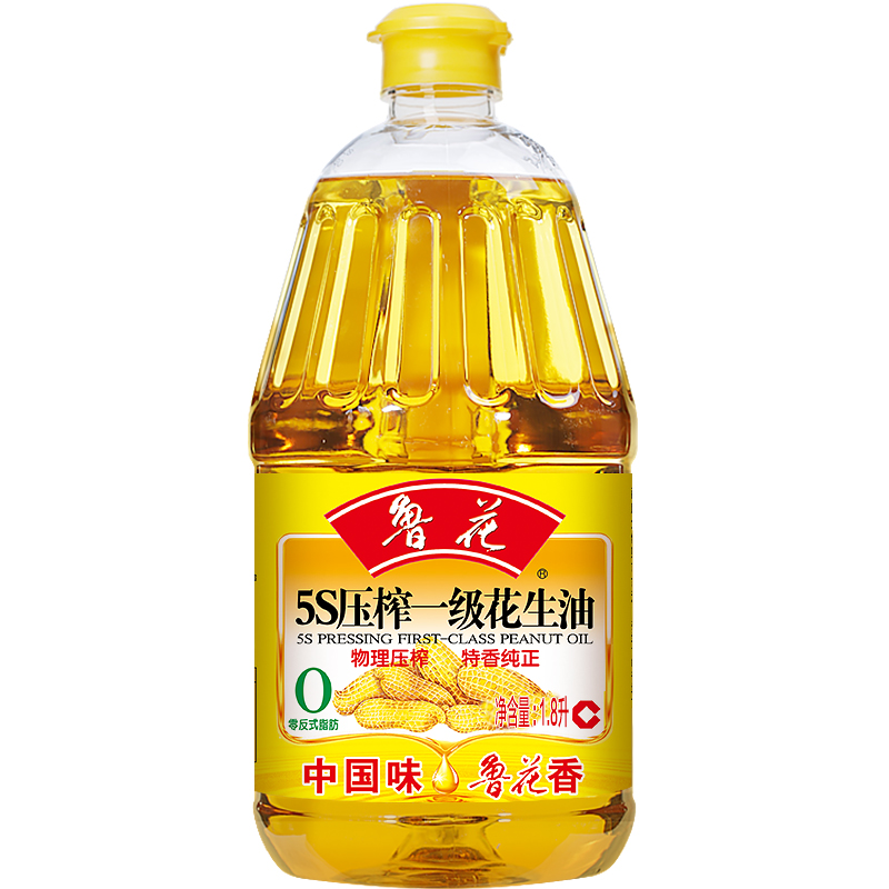【HTD】鲁花5S压榨一级花生油1.8L